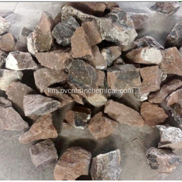 ទិន្នផលឧស្ម័នខ្ពស់ Calcium Carbide 25-50MM/50-80MM